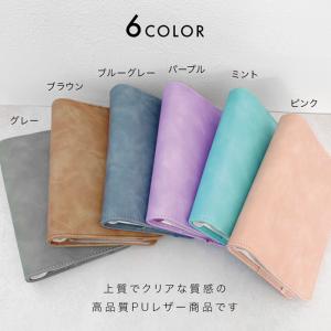 ペット用マルチケース Mサイズ 健康手帳カバー...の詳細画像5
