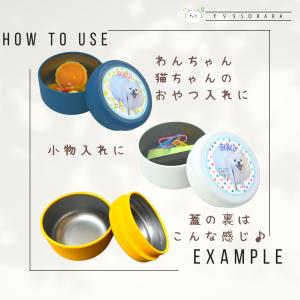 セミオーダープチ缶 My Cute Famil...の詳細画像2