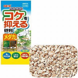 Gex ジェックス ベストサンド コケを抑える砂利 メダカ専用 0 6l 小型水槽用 生活雑貨のストックスクエア 通販 Yahoo ショッピング