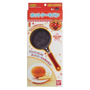 送料無料 アンパンマン ホットケーキ フライパ...の詳細画像3