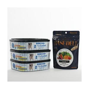 ペット用 エゾシカ肉の水煮 100g ノースイノベーション エゾシカ肉