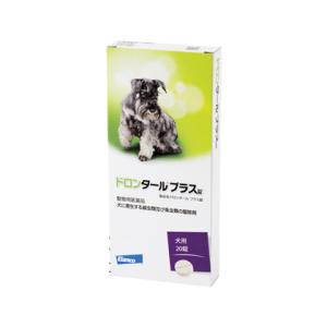 ドロンタールプラス錠 犬用 20錠（動物用医薬品）
