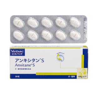 犬猫用アガリクスバイオスーパーリキッド30m L×2本 犬猫用アガリクスバイオ スーパーリキッド | 製品情報