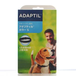 犬用フェロモン製品 ADAPTIL アダプティルカラーS小型犬用 1ヶ月間持続 首輪 リード - 最安値・価格比較 - Yahoo ...
