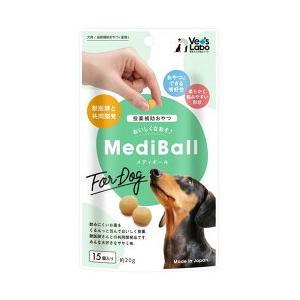 メディボール 犬用 ささみ味(15個入)×3個セット