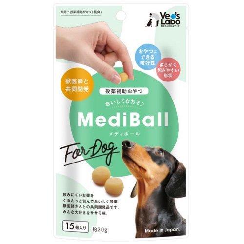 メディボール 犬用 ささみ味(15個入)×6個セット