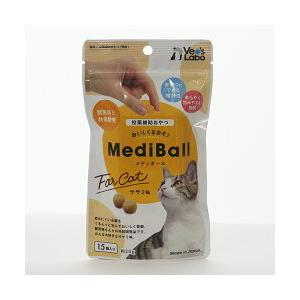 メディボール 猫用 ササミ味(15個入)×3個