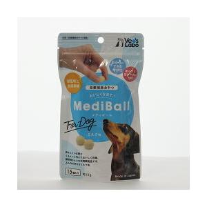 メディボール 犬用 ミルク味(15個入)×3個