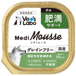 Vet's Labo（ベッツラボ） 【売上の一部が保護犬へ】Vet's Labo メディ