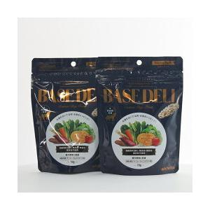 手づくりごはんベース BASE DELI 70g×2個セット ベースデリ