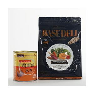 ペット用 エゾシカ肉の水煮 100g ノースイノベーション エゾシカ肉