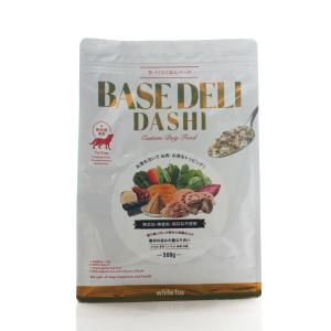 ベースデリ イタリアン ( 500g ) 日本 : BESTWEAR - 通販