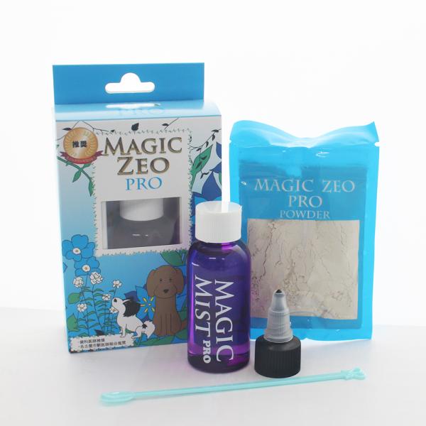 犬 歯石除去 マジック ゼオ プロ(1セット)  犬 猫 歯磨き 歯みがき粉 ペースト 歯ブラシ 玩...