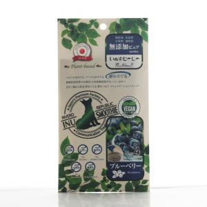 賞味期限2025年9月】CBDカゼインタブ 犬猫用 100粒 動物用健康補助食品