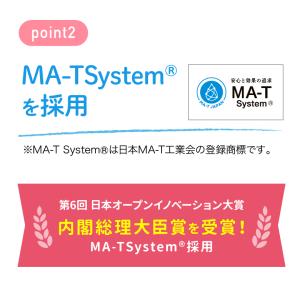 クリスタルジョイ 犬猫用歯みがきジェル 60g...の詳細画像2
