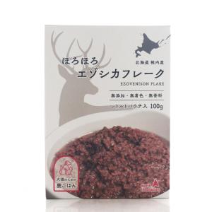 ペット用 エゾシカ肉のモモステーキ 100g ノースイノベーション