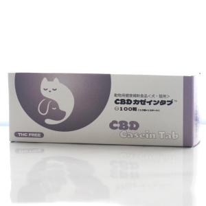 CBDカゼインタブ 100粒（10粒×10シート）共立製薬 送料無料