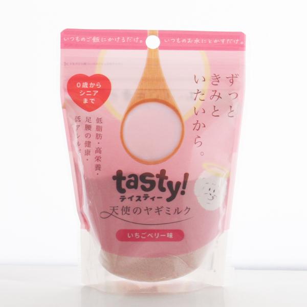 【tasty! 天使のヤギミルク いちごベリー味 80g】 犬猫兼用 ヤギミルク やぎミルク ペット...
