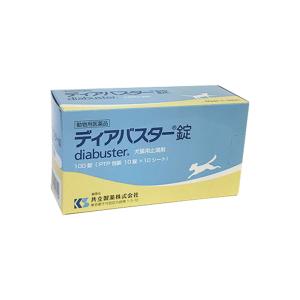 【動物用医薬品】ディアバスタージョウ 犬猫用(1...の商品画像