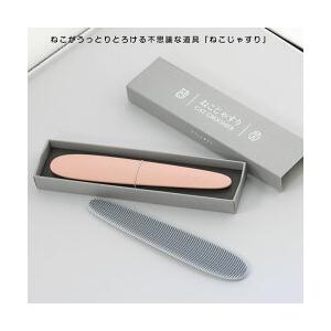 ねこじゃすり ペット用品 グルーミング・グッズ ペット用