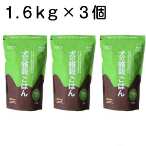 VERCURE Liv ヴェルキュアリヴ 肝臓用 タブレット250mg×400粒 BCAA