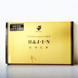 H&J・I・N GOLD 動物用 乳酸菌 サプ...の詳細画像1