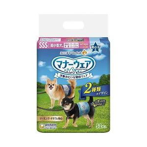 マナーウェア 男の子用 Lサイズ 中型犬用 40枚 4520699631898 : ペット