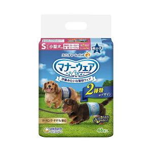 ユニチャーム マナーウェア 最小ssss 5パック＋46枚　計306枚　4s マナーウェア 男の子用 Sサイズ 小型犬用 46枚 : ペットスタジオヤフー