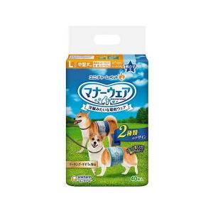 マナーウェア 男の子用 Lサイズ 中型犬用 40枚 4520699631898 : ペット