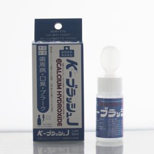 K−ブラッシュJ 30ml ジェルタイプ (口腔ケア マウスケア 歯磨き