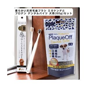 ペット用 エゾシカ肉の水煮 100g ノースイノベーション エゾシカ肉