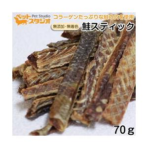ペット用 エゾシカ肉の水煮 100g ノースイノベーション エゾシカ肉