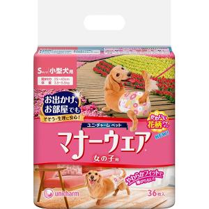 マナーウェア女の子用Mサイズ34枚 4520699686492 : ペットスタジオ