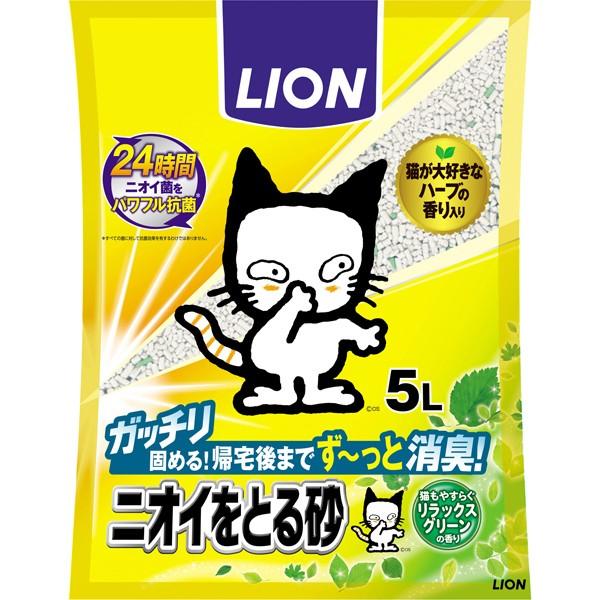 ニオイをとる砂 リラックスグリーンの香り 5L　4903351002036