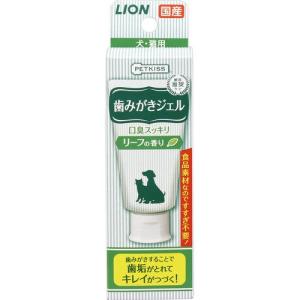 賞味期限2025年9月】CBDカゼインタブ 犬猫用 100粒 動物用健康補助食品