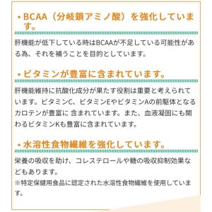 【Vercure Liv.】ヴェルキュアリブ ...の詳細画像1
