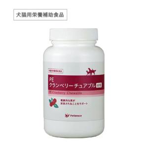 PEクランベリーチュアブル 60粒　犬猫用　｜pet-supple