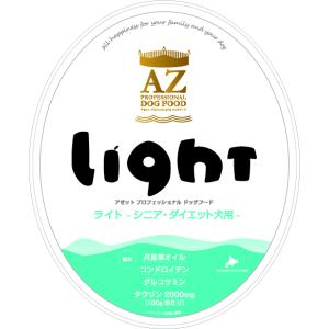 AZ（アゼット） プロフェッショナル プレミアムドッグフード 10Kg