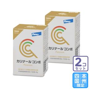 アゾディル 90cap 1本 犬猫用サプリメント S2024-001K : ペットサプリ