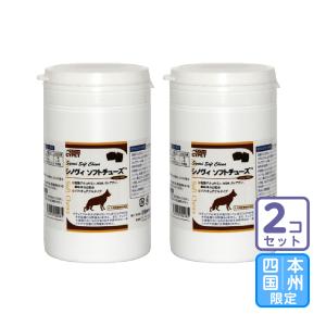 ノルバサンシャンプー0.5 200mL（動物用医薬部外品） : ペットゴー