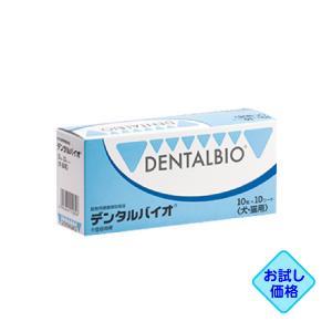 あすつく】『センダンαプラス 30mL×1個』犬猫用 (センダンαの