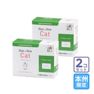 メニワン デュオワン キャットラクト 1000mg 14個＋5箱 楽天市場】デュオワンキャットラクトの通販