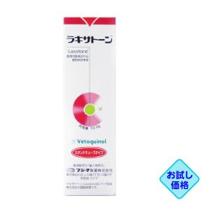 新商品＞お届け先全国対応/2個セット「共立製薬 CBD カゼインタブ 犬猫
