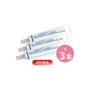 三ビグ「全国送料無料」「3個セット」 皮膚用軟膏 AHYP Cream アイプクリーム 19.5ｇ｜pet1122