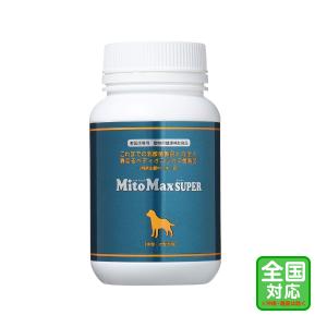 バイエル 犬猫用健康補助食品 カリナールコンボ (40g)×3個セット