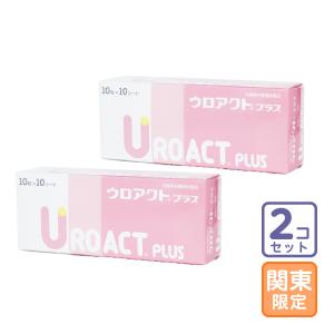 日本全薬 【あすつく】『ウロアクトプラス (100粒)×1個』【関東〜九州