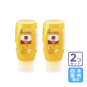 PERO-ONE(ペロワン) ( 150g ) : 爽快ドラッグ - 通販 - Yahoo!ショッピング