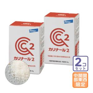 ベトキノール イパキチン ( 180g )/ : 爽快ドラッグ - 通販 - Yahoo