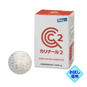 Elanco カリナールコンボ 40g 3個セット バイエル 犬猫用健康補助食品 カリナールコンボ (40g)×3個セット