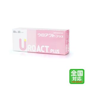 あすつく】『ウロアクトプラス (100粒)×1個』【犬猫】【尿】【日本全